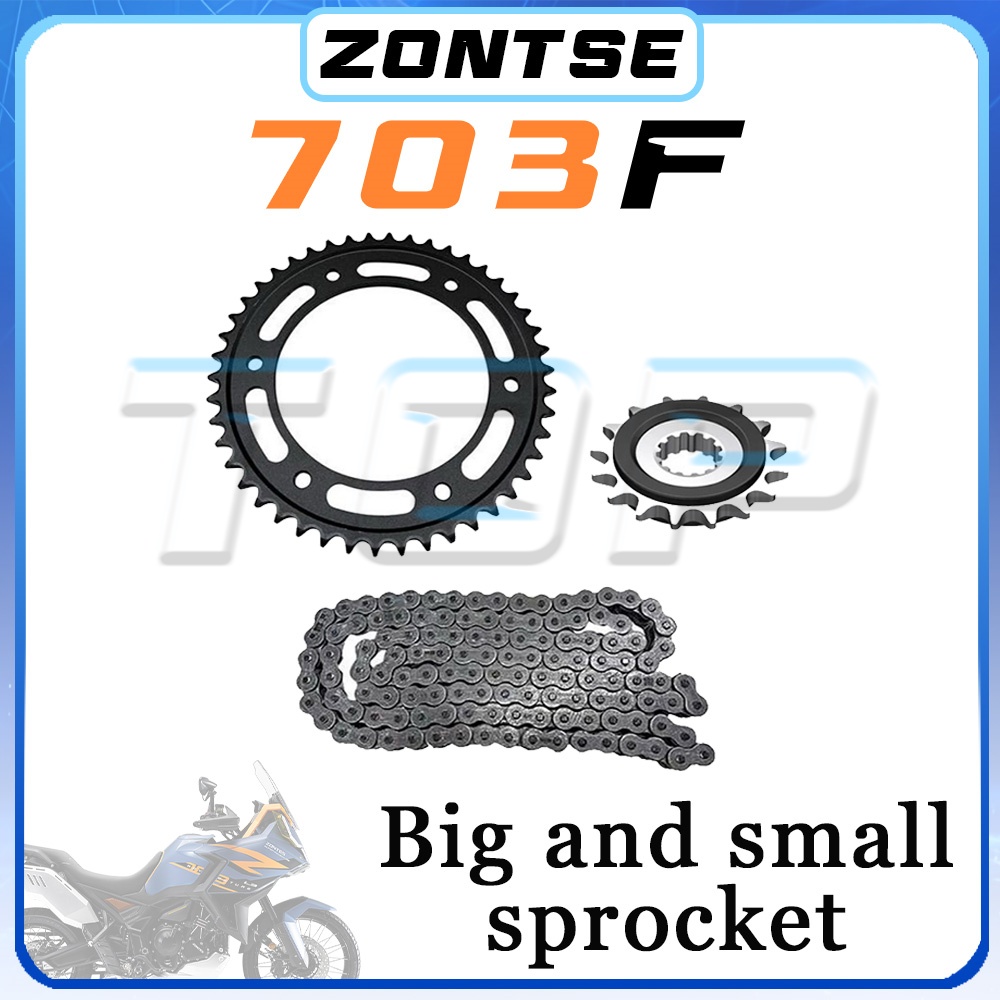 Motorcycle Gear Oil For Chain - Redução de Ruído da Corrente de