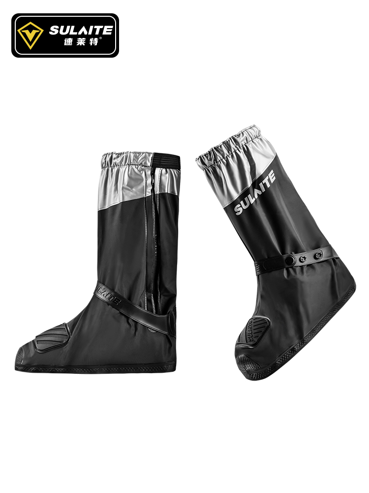 Motorcycle Gear For Woman - Sulaite botas de chuva para motocicleta,
