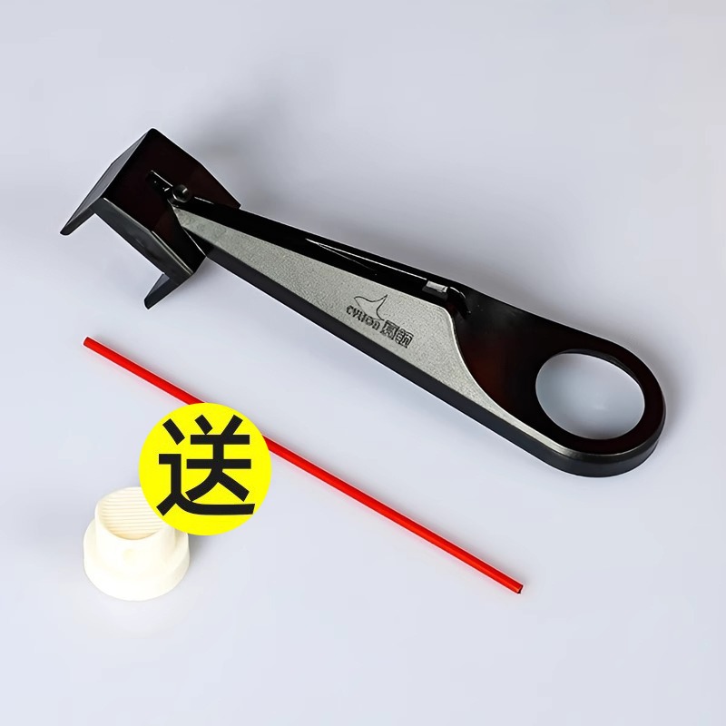 Motorcycle Gear Oil For Chain - Engrenagem de spray lubrificador de corrente