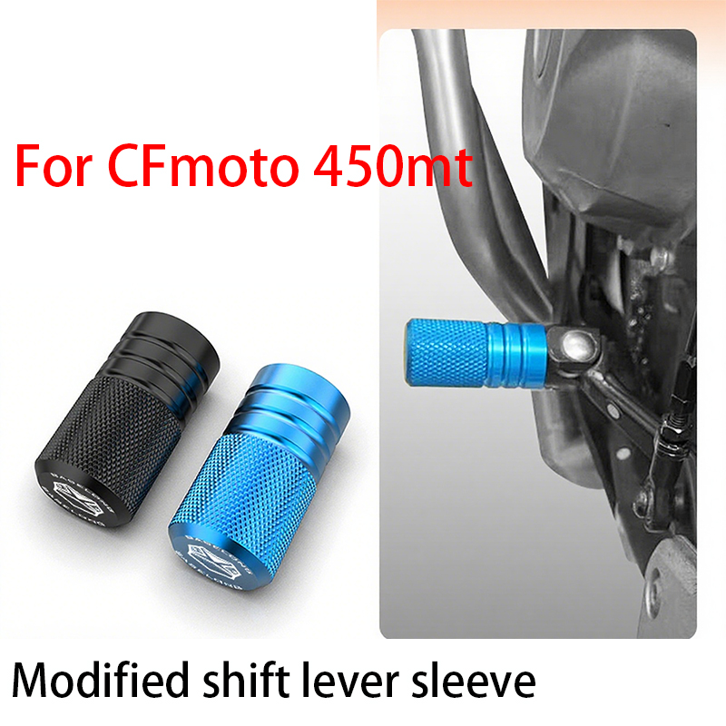 Motorcycle Gear Lever Extender - Para cfmoto 450mt, capa de alavanca