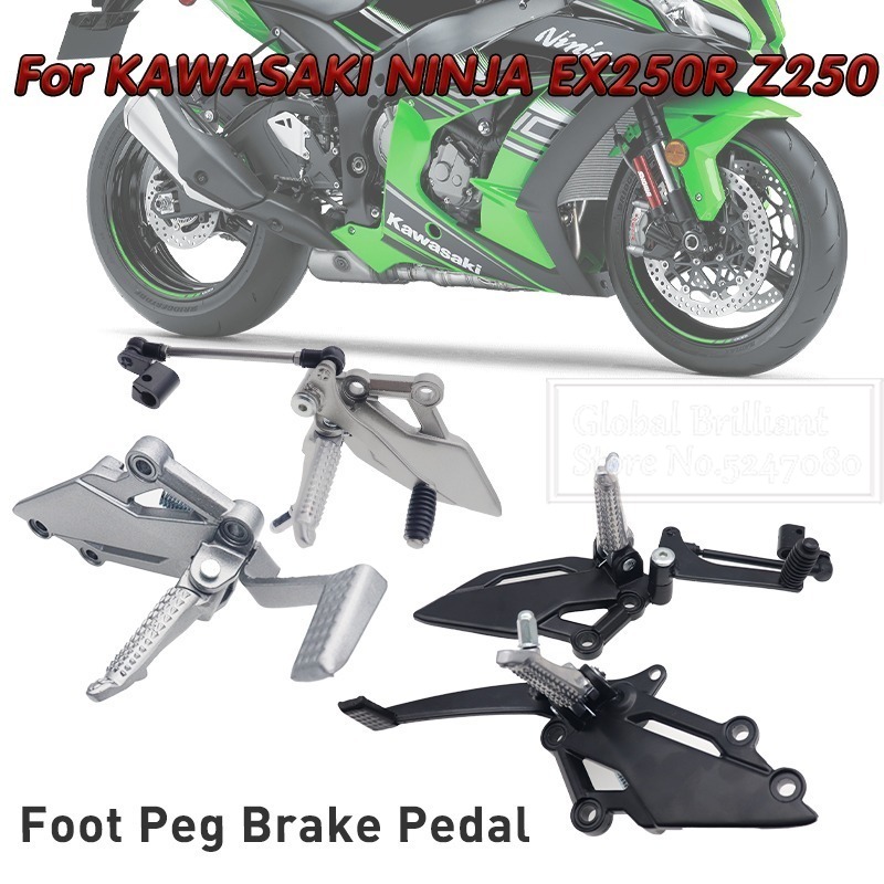 Motorcycle Gear Lever Extender - Pedal de motocicleta, pedal de mudança