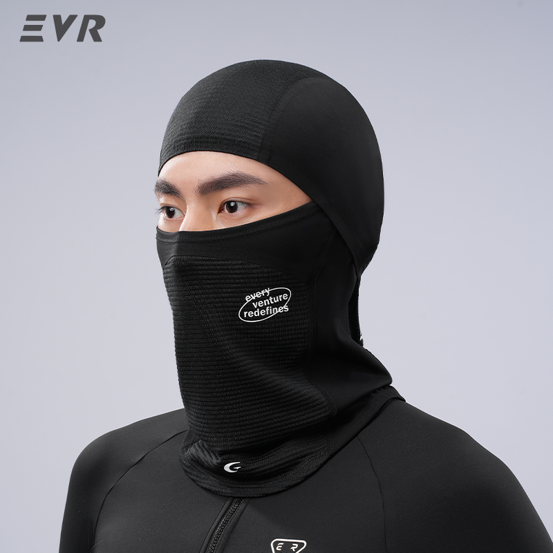 Motorcycle Gear For Woman - Máscara Facial de Lã de Inverno