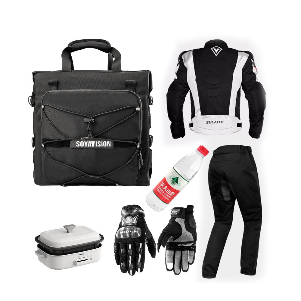 Bolsa lateral para motocicleta - Motorcycle Gear Backpack avaliação e preço