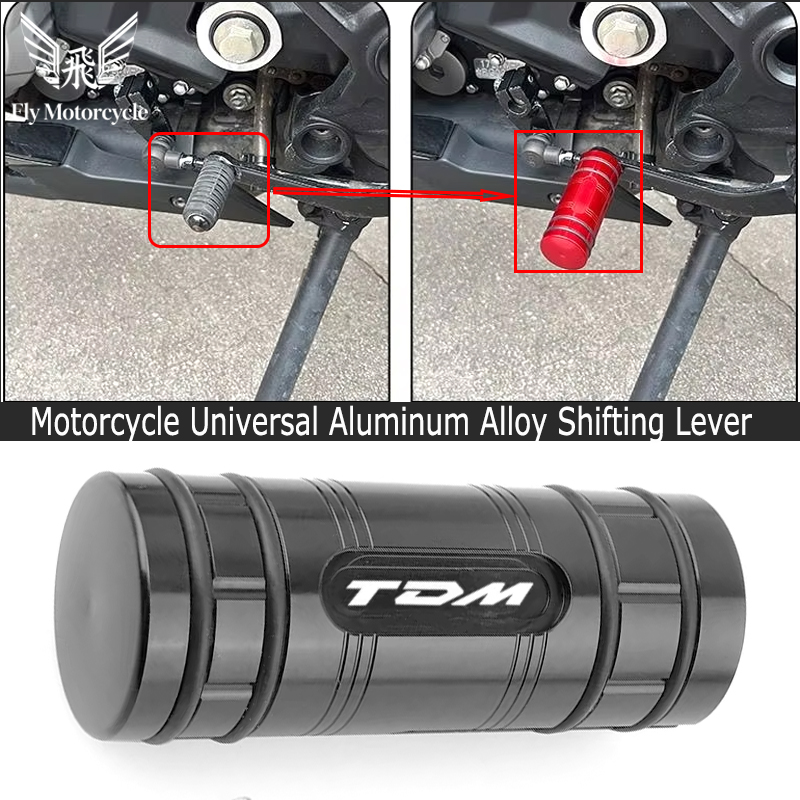 Acessórios para Motocicleta YA - Motorcycle Gear Lever Extender avaliação e preço