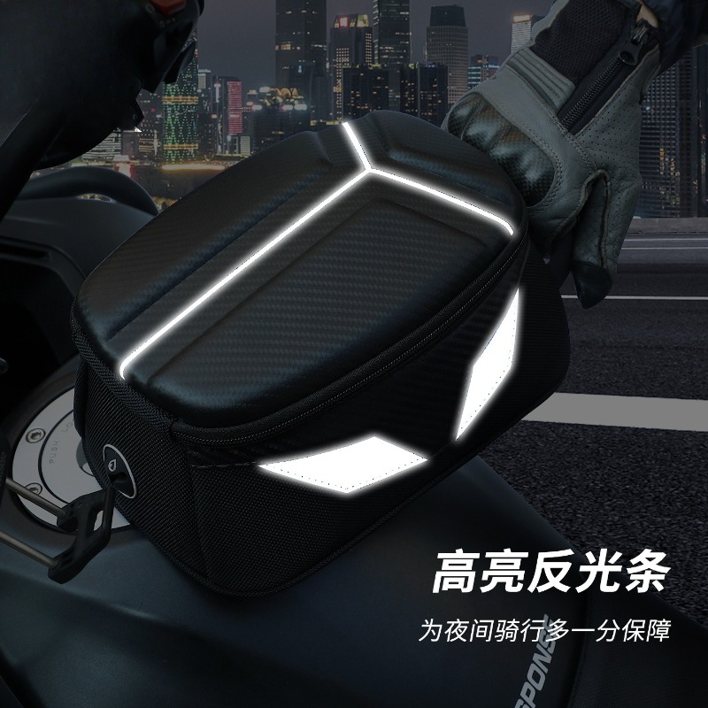 Bolsa Magnética Impermeável pa - Motorcycle Gear Companies avaliação e preço