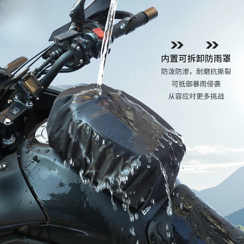 Bolsa Magnética Impermeável pa - Motorcycle Gear Companies avaliação e preço