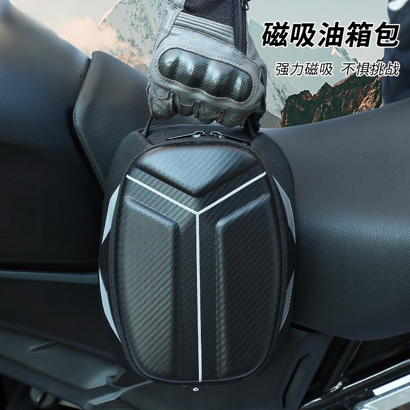 Bolsa Magnética Impermeável pa - Motorcycle Gear Companies avaliação e preço