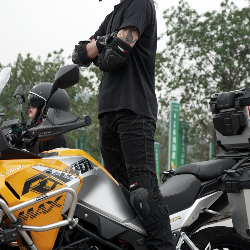 Conjunto de 4 Peças de Proteto - Motorcycle Gear For Woman avaliação e preço