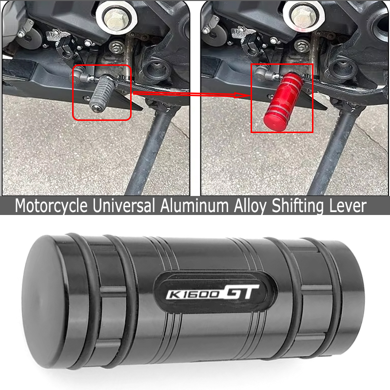 Acessórios para Motocicleta BM - Motorcycle Gear Lever Extender avaliação e preço