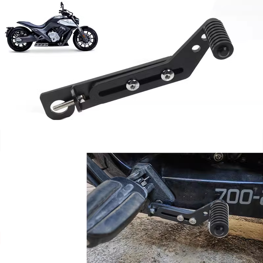 Comprimento ajustável Traseiro - Motorcycle Gear Lever Extender avaliação e preço